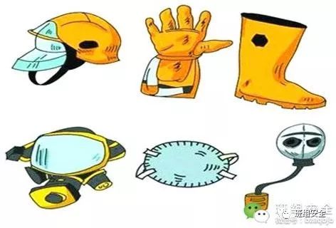 重要而常见的劳动防护用品，你知道如何存放和维护吗？丨知识科普