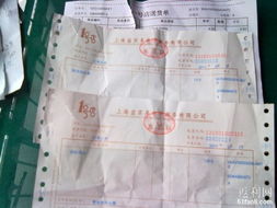 单位采购劳防用品的标准化流程与管理意义