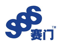 工业安全的守护者 上海赛门劳防用品的全面保障